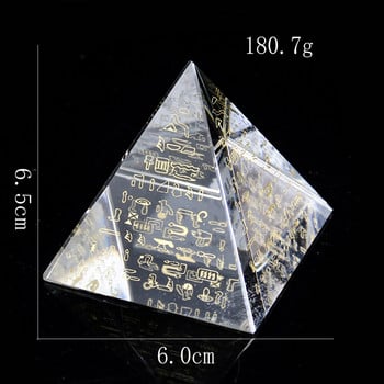 Κ9 Κρυστάλλινος σκάλισμα με λέιζερ Αρχαία Αίγυπτος σφηνοειδής ρούνος Ξόρκι Πυραμίδα Πρίσμα Στολίδια Χειροτεχνία Βάρος χαρτιού EMF Διαλογισμός Διακόσμηση σπιτιού