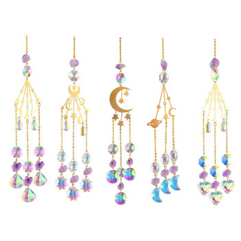 Prism Windchime Crystal Πολύχρωμο Στολίδι Κρεμαστό Ανεμοστρόβιλο Δωμάτιο Τέχνης Αυτοκινήτου Εσωτερική Εξωτερική Διακόσμηση τοίχου σπιτιού