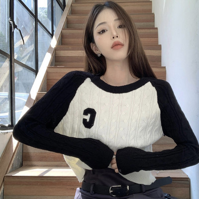 Casual γυναικείο πουλόβερ με οβάλ λαιμόκοψη
