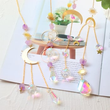 4/7 τμχ Moon Star Metal Prisms Wind Chimes Light Catcher Κρυστάλλινα κρεμαστά στολίδια σπιτιού Κουρτίνες κήπου Διακόσμηση Κρεμαστό