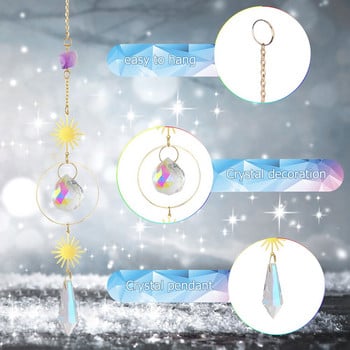 4/7 τμχ Moon Star Metal Prisms Wind Chimes Light Catcher Κρυστάλλινα κρεμαστά στολίδια σπιτιού Κουρτίνες κήπου Διακόσμηση Κρεμαστό