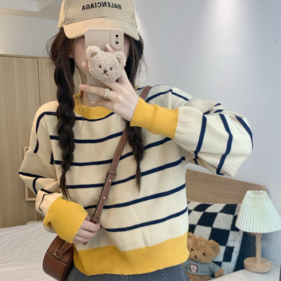 Ženski prugasti pulover dugih rukava s okruglim izrezom