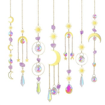 Crystal Wind Chime Prism Πολύχρωμα τρισδιάστατα περιστρεφόμενα κρεμαστά στολίδια Windbell Home Garden Wall Car Διακοσμήσεις κρεβατοκάμαρας