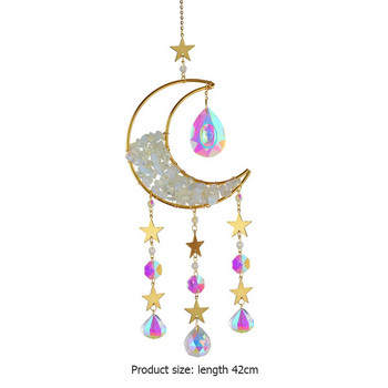 Crystal Wind Chime Σφαιρικό κρεμαστό κρεμαστό διαμάντι από φυσική πέτρα Prism Chaser Κοσμήματα Κουρτίνες Art Craft Διακόσμηση σπιτιού