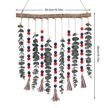 4 Ιουλίου Ξύλινες γιρλάντες με χάντρες 4 Ιουλίου Ξύλινες χάντρες Φούντες τοίχου Ημέρα Ανεξαρτησίας Πατριωτική Προσευχή Boho Beads Decor