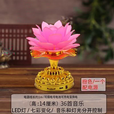7 színű lótuszvirág lámpa Buddhista imalámpák 52 buddhista dal Buddha zenegép LED színváltó templomfény