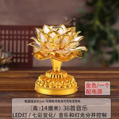 7 színű lótuszvirág lámpa Buddhista imalámpák 52 buddhista dal Buddha zenegép LED színváltó templomfény