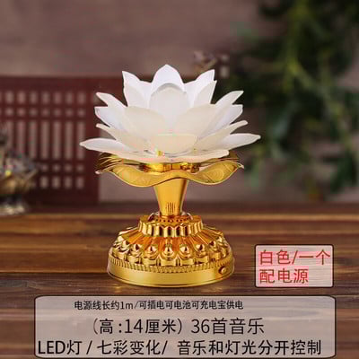 7 színű lótuszvirág lámpa Buddhista imalámpák 52 buddhista dal Buddha zenegép LED színváltó templomfény