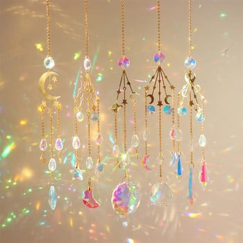 Crystal Wind Moon Catcher Διαμαντένιο κρεμαστό Dream Catcher Rainbow Chaser Hanging Drop Διακόσμηση κήπου σπιτιού Windchime