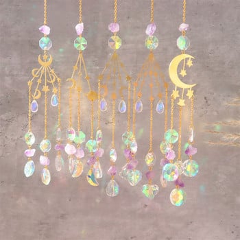 Diamond Wind Chime Hollow Moon Πολύχρωμο Κρεμαστό Στολίδι Διακόσμηση αυλής σπιτιού Έργα τέχνης Δημιουργικό αξεσουάρ φωτισμού