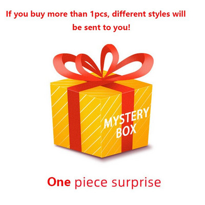 Cutie misterioasă de vulpe cu nouă cozi, decorație pentru fete, anime, kawaii, vulpe colorată, ornament de birou, cadou de aniversare, cutii oarbe