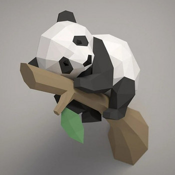 3D животински хартиен модел, панда на дървото, геометрично оригами за домашен декор, декорация на стена, образователни детски играчки за продажба на дребно