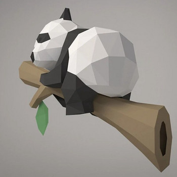 Τρισδιάστατο μοντέλο από χαρτί ζώων, Panda On The Tree Geometric Origami για διακόσμηση σπιτιού, διακόσμηση τοίχου, Παιδικά παιχνίδια λιανικής πώλησης