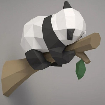 Τρισδιάστατο μοντέλο από χαρτί ζώων, Panda On The Tree Geometric Origami για διακόσμηση σπιτιού, διακόσμηση τοίχου, Παιδικά παιχνίδια λιανικής πώλησης
