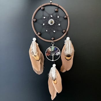 Tree of Life Dream Catcher Καφέ Φτερό Χειροποίητη Χειροτεχνία