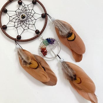 Tree of Life Dream Catcher Καφέ Φτερό Χειροποίητη Χειροτεχνία