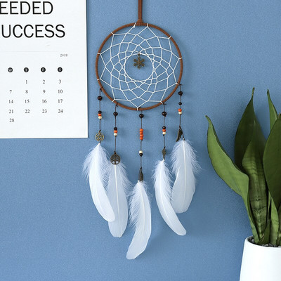 Dream Catcher Windbell μενταγιόν για κορίτσια Διακόσμηση κρεβατοκάμαρας Windbell Δημιουργικό δώρο γενεθλίων Lovely μενταγιόν Κρεμαστό τοίχου σαλονιού