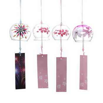 Hot Sales Glass Chimes Hang Στολίδια Creative Japanese Wind Cherry Cherry Κρεβατοκάμαρα για κορίτσια Χειροποίητο διαφανές σπίτι Δώρο γενεθλίων