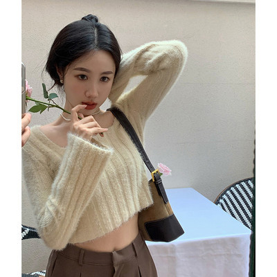 Trijų spalvų laisvalaikio moteriškas megztinis