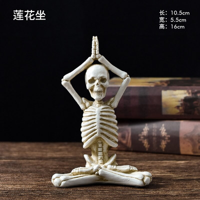 2022 nou Festivalul Fantomelor de Halloween Yoga Craniu Personaj Decorare Decorare Craniu Rășină Artizanat Mic Ornament Camera de zi Birou