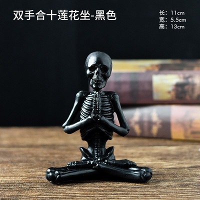 2022 nou Festivalul Fantomelor de Halloween Yoga Craniu Personaj Decorare Decorare Craniu Rășină Artizanat Mic Ornament Camera de zi Birou