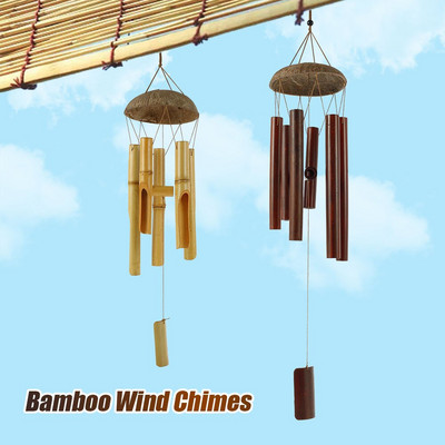 Wind Chime Κρεμαστό κέλυφος καρύδας Μπαλκόνι Εξωτερική αυλή Κήπος Διακόσμηση σπιτιού Μεταλλικός σωλήνας Μεγάλος Wind Chimes Bells Tubes