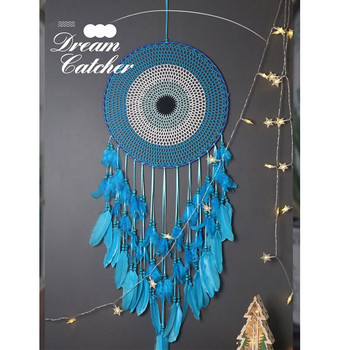 Blue Enchantress 40cmdream Catcher Feather Κρεμαστά καλλιτεχνικά δώρα στους καλύτερους φίλους Δημιουργικά δώρα για την ημέρα του Αγίου Βαλεντίνου Diy Material 2021