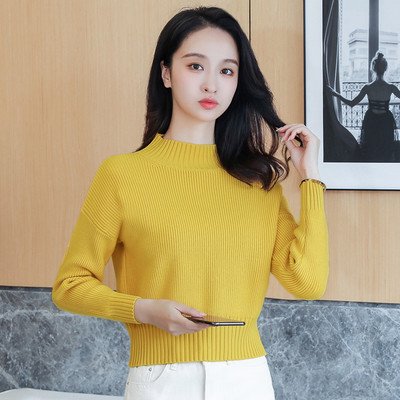 Γυναικείο μονόχρωμο πουλόβερ με οβάλ λαιμόκοψη