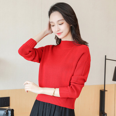 Γυναικείο μονόχρωμο πουλόβερ με οβάλ λαιμόκοψη