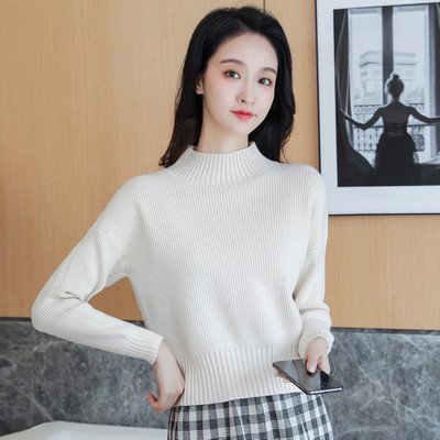 Γυναικείο μονόχρωμο πουλόβερ με οβάλ λαιμόκοψη