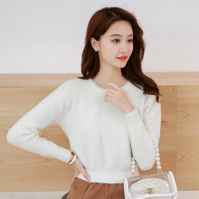 Modern női pulóver ovális nyakkivágással, új modell