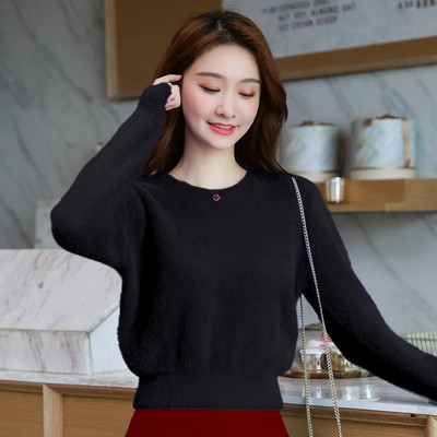 Modern női pulóver ovális nyakkivágással, új modell