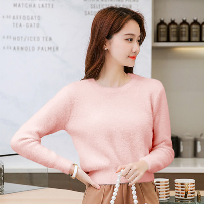 Modern női pulóver ovális nyakkivágással, új modell