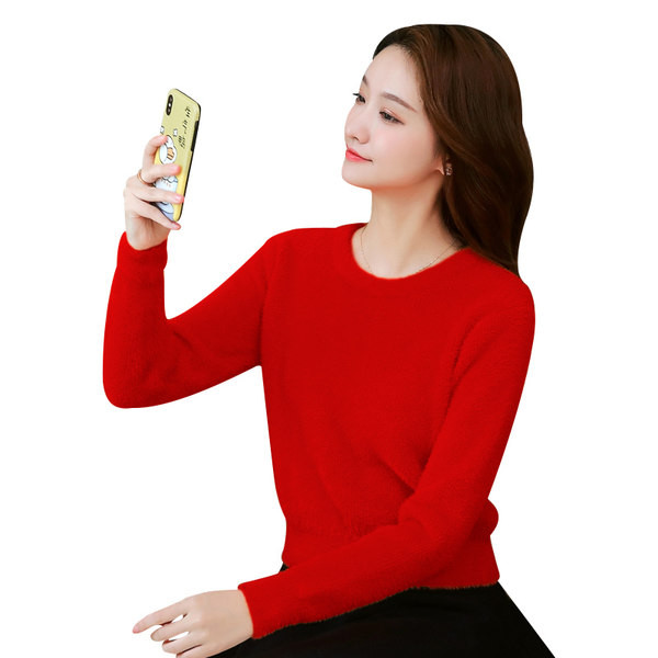 Modern női pulóver ovális nyakkivágással, új modell