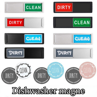 Sfaturi de curățare a camerei Acrilic Bucătărie Mașină de spălat vase Magnet Curățare murdar Semn de curățenie Semn magnetic de hotel Decorare cameră acasă