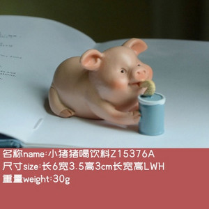 Mielas kiaulytės ornamentas rožinė kiaulė figūrėlė gyvūnas modelis automobilio ornamentas lėlių namelio dekoras mikro kraštovaizdžio dekoras