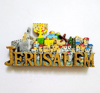Ισραήλ Η αρχαία πόλη της Ιερουσαλήμ Επτά κηροπήγια 3D Ψυγείο Μαγνήτης Ταξιδιωτικό Αναμνηστικό Ψυγείο Μαγνητικά αυτοκόλλητα