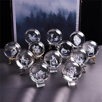 60 MM 3D зодиакален знак звезда кристална топка лазерно гравирана стъклена сфера Crystal Craft домашен декор подарък за рожден ден орнамент