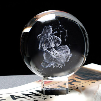 60 MM 3D Ζώδιο Αστέρι Κρυστάλλινη μπάλα με λέιζερ χαραγμένη γυάλινη σφαίρα Κρυστάλλινη χειροτεχνία Διακόσμηση σπιτιού Στολίδι δώρου γενεθλίων
