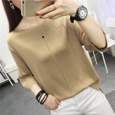 Νέο μοντέλο γυναικείο πουλόβερ με φαρδύ στρόγγυλη λαιμόκοψη