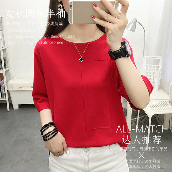 Νέο μοντέλο γυναικείο πουλόβερ με φαρδύ στρόγγυλη λαιμόκοψη