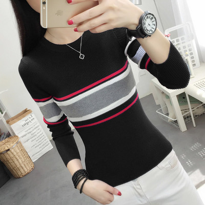 Moteriška palaidinė - su ovalia iškirpte ir ilgomis rankovėmis