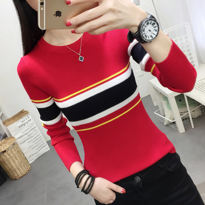 Moteriška palaidinė - su ovalia iškirpte ir ilgomis rankovėmis