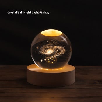 Interstellar Universe Moon Crystal Ball Night Light Настолна спалня Спалня Декорация за дома Романтичен ден на Свети Валентин Детски подарък Нощна лампа