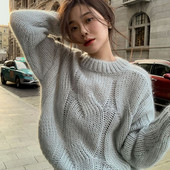 Moderan ženski pleteni pulover s ovalnim izrezom