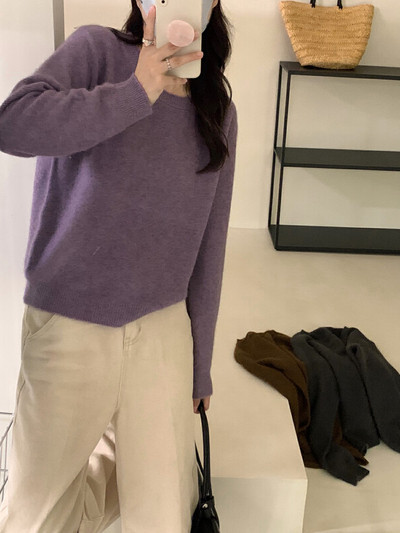 Γυναικείο πουλόβερ  σε τρία χρώματα