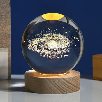 Глобус на Слънчевата система Galaxy K9 Кристална топка 3D лазерно гравирана астрономическа топка с планети Фантастичен стил домашен декор Космически модел подарък
