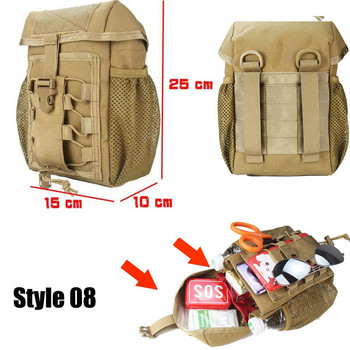 Τσάντα κιτ πρώτων βοηθειών Φορητή τσάντα υπαίθριου κυνηγιού Military Tactical Survival Emergency Pack Σπίτι/Αυτοκίνητο Ιατρικό Πακέτο Πακέτο εργαλείων EDC