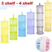 3/4 рафт Сгъваема играчка Висяща мрежа за съхранение Органайзер Спестяване на място за детска стая Сутиен с цип Кошница за сушене Мрежеста чанта за съхранение Клетка