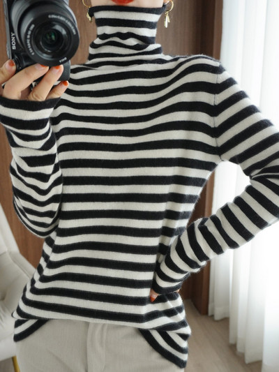 Γυναικείο πουλόβερ με φαρδιά μανίκια